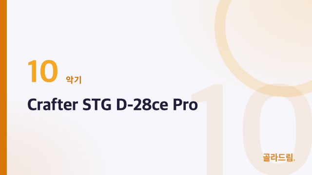 Crafter STG D-28ce Pro