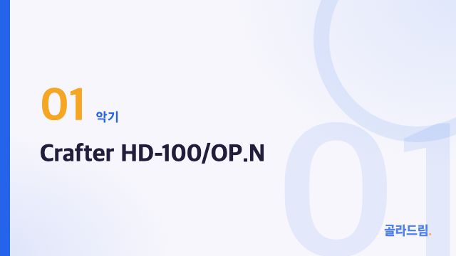 Crafter HD-100/OP.N