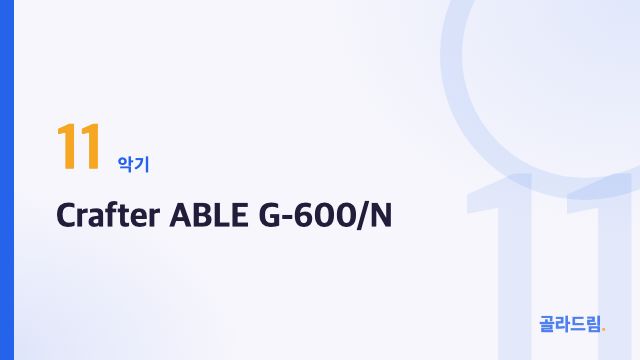 Crafter ABLE G-600/N