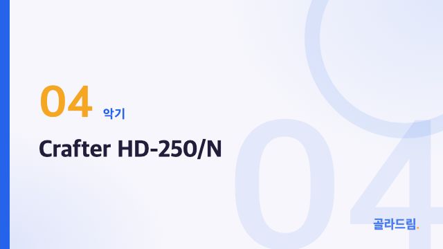 Crafter HD-250/N