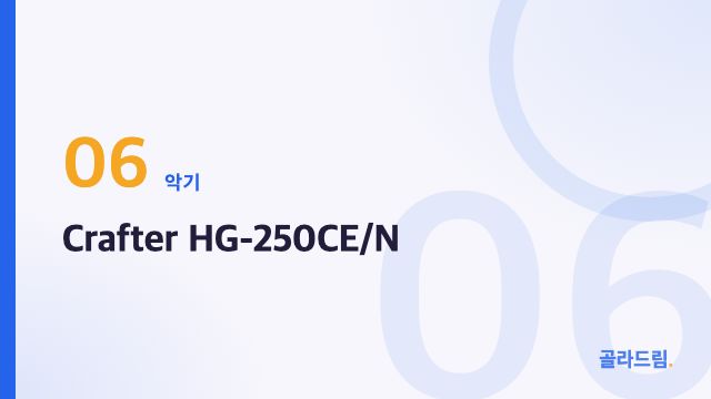 Crafter HG-250CE/N