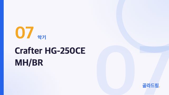 Crafter HG-250CE MH/BR