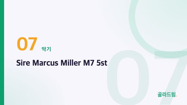 Sire Marcus Miller M7 5st