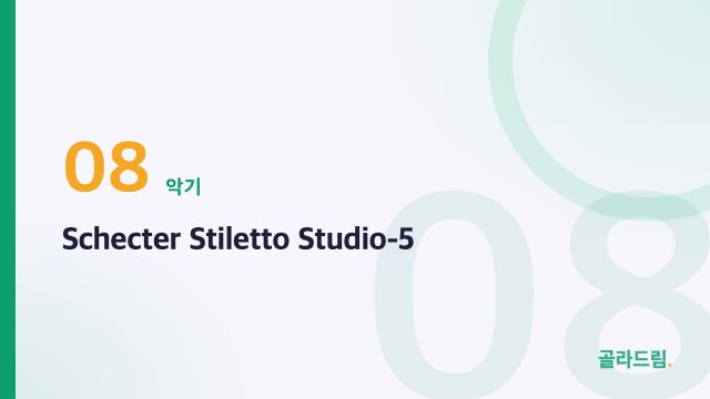 Schecter Stiletto Studio-5