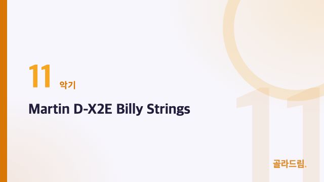 Martin D-X2E Billy Strings