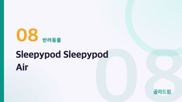 Sleepypod Sleepypod Air