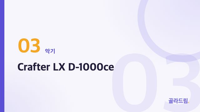 Crafter LX D-1000ce