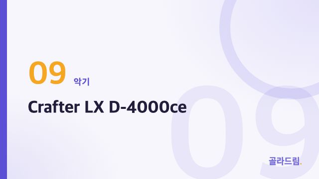 Crafter LX D-4000ce