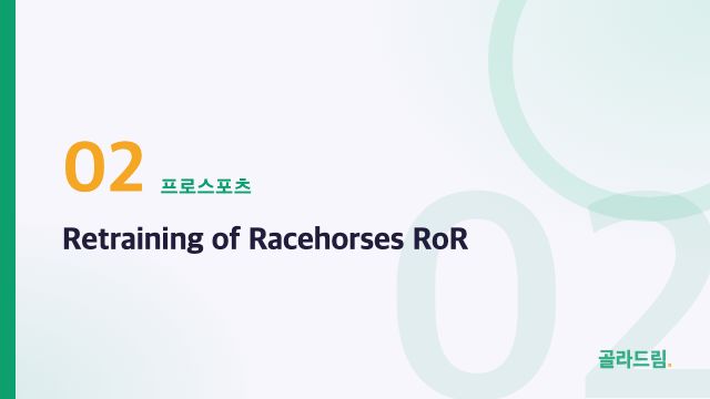 Retraining of Racehorses RoR