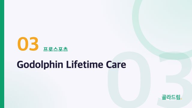Godolphin Lifetime Care