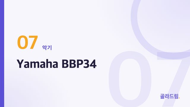Yamaha BBP34