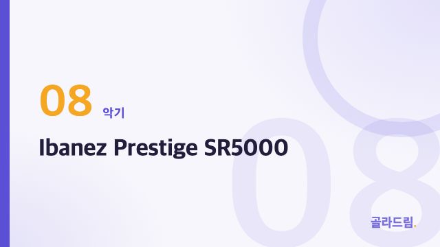 Ibanez Prestige SR5000