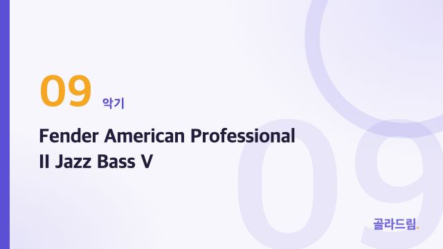 Fender American Professional II Jazz Bass V